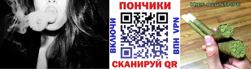 Все наркотики Вилюйск ГАШ Codein СК Меф Канабис Амфетамин