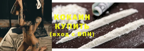 гидропоника Володарск