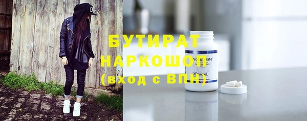 apvp Медногорск