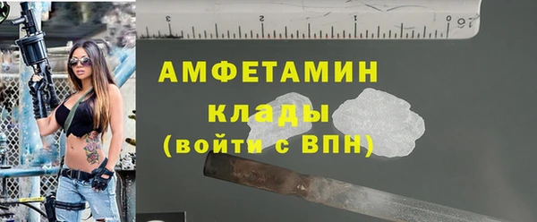 синтетический гашиш Медвежьегорск