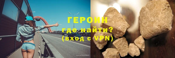 синтетический гашиш Медвежьегорск