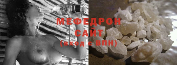 каннабис Михайлов