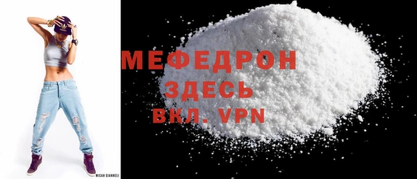 синтетический гашиш Медвежьегорск