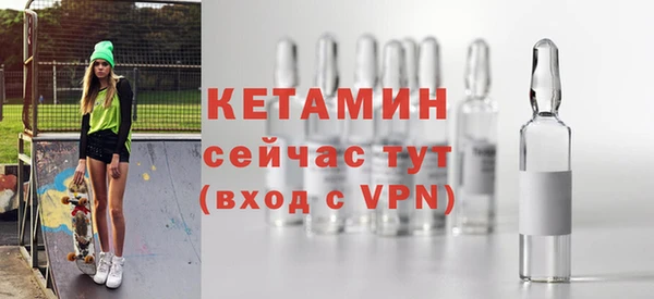 каннабис Михайлов