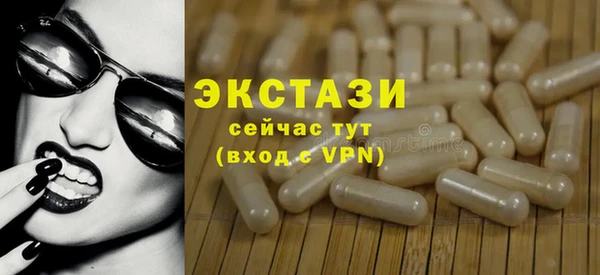 apvp Медногорск