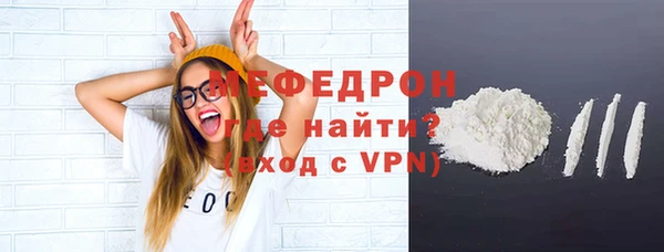 apvp Медногорск