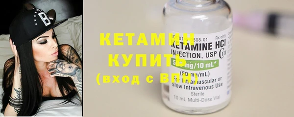 таблы Михайловск