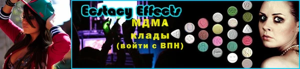 каннабис Михайлов
