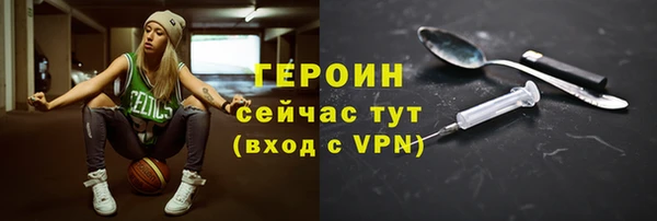 скорость Верхнеуральск