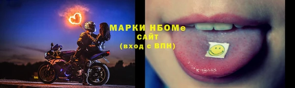 каннабис Весьегонск