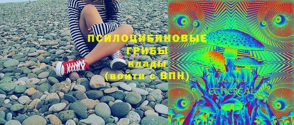 кокаин премиум Волосово