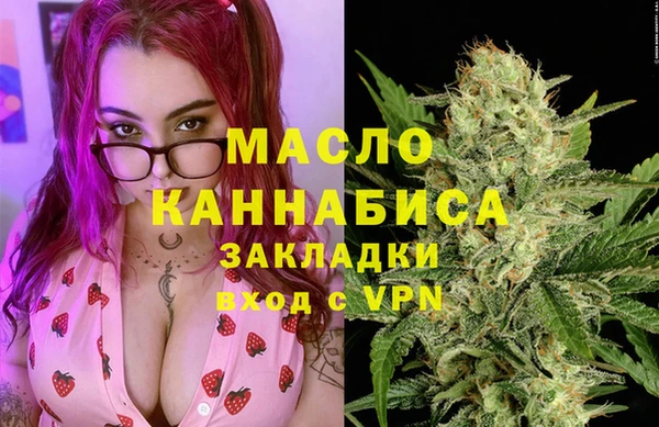 каннабис Михайлов