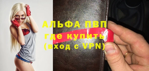 синтетический гашиш Медвежьегорск