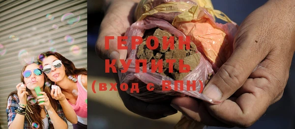 каннабис Михайлов