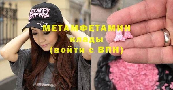 стафф Михайловка