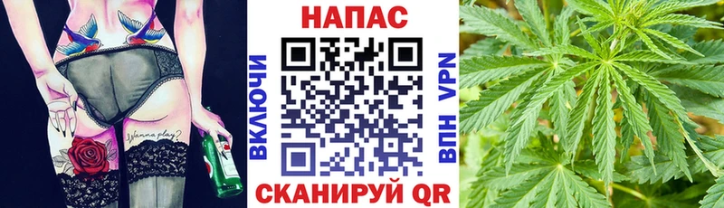 магазин    Вилюйск  Конопля THC 21% 